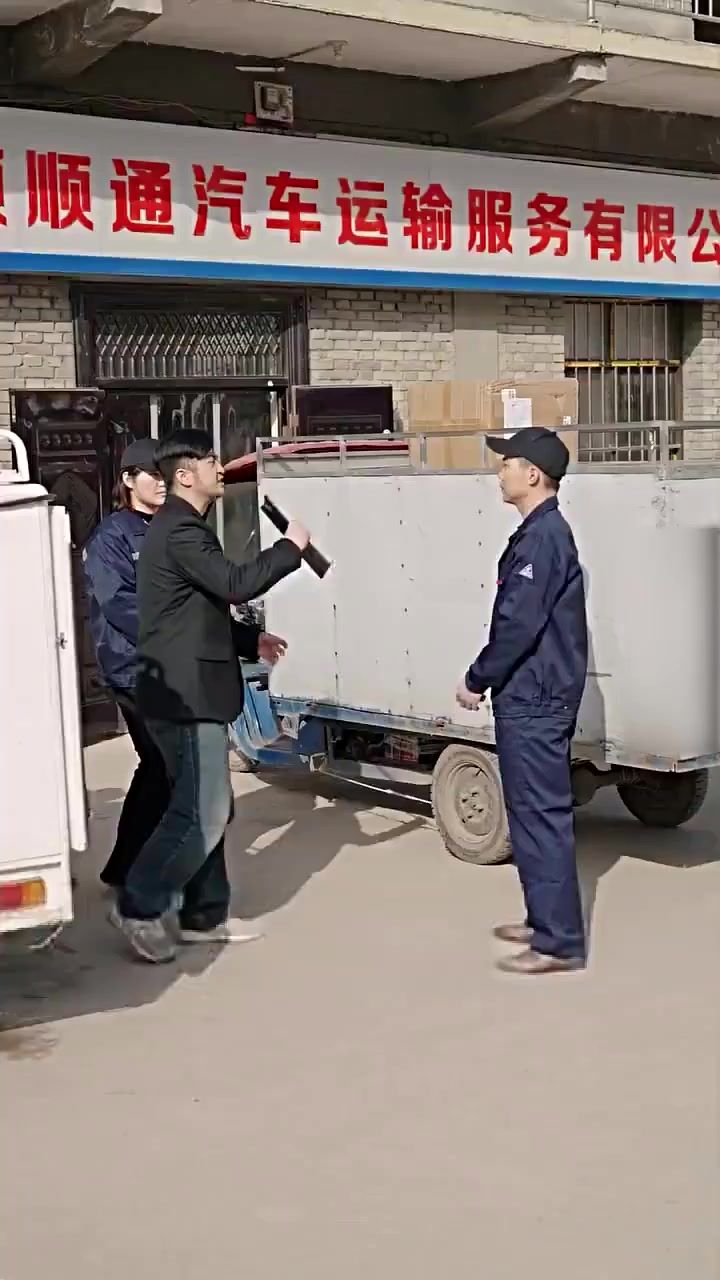 Episode 13