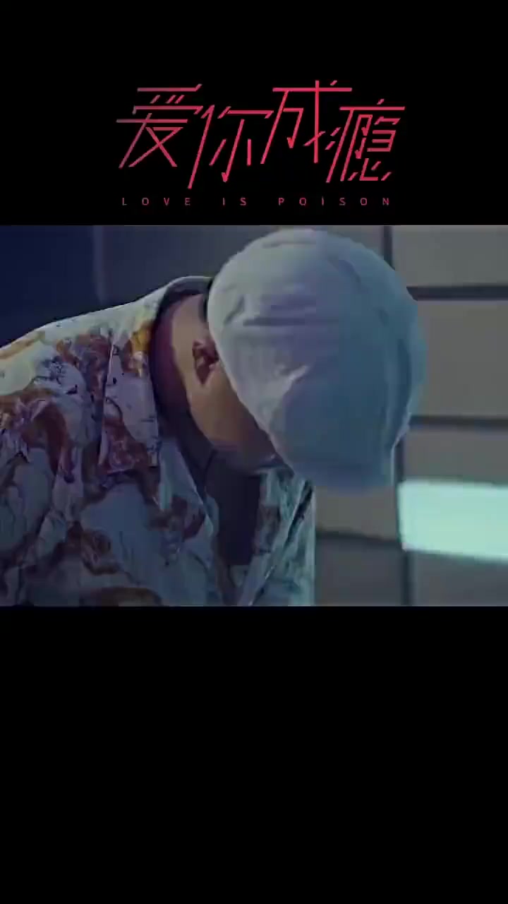 Episode 17