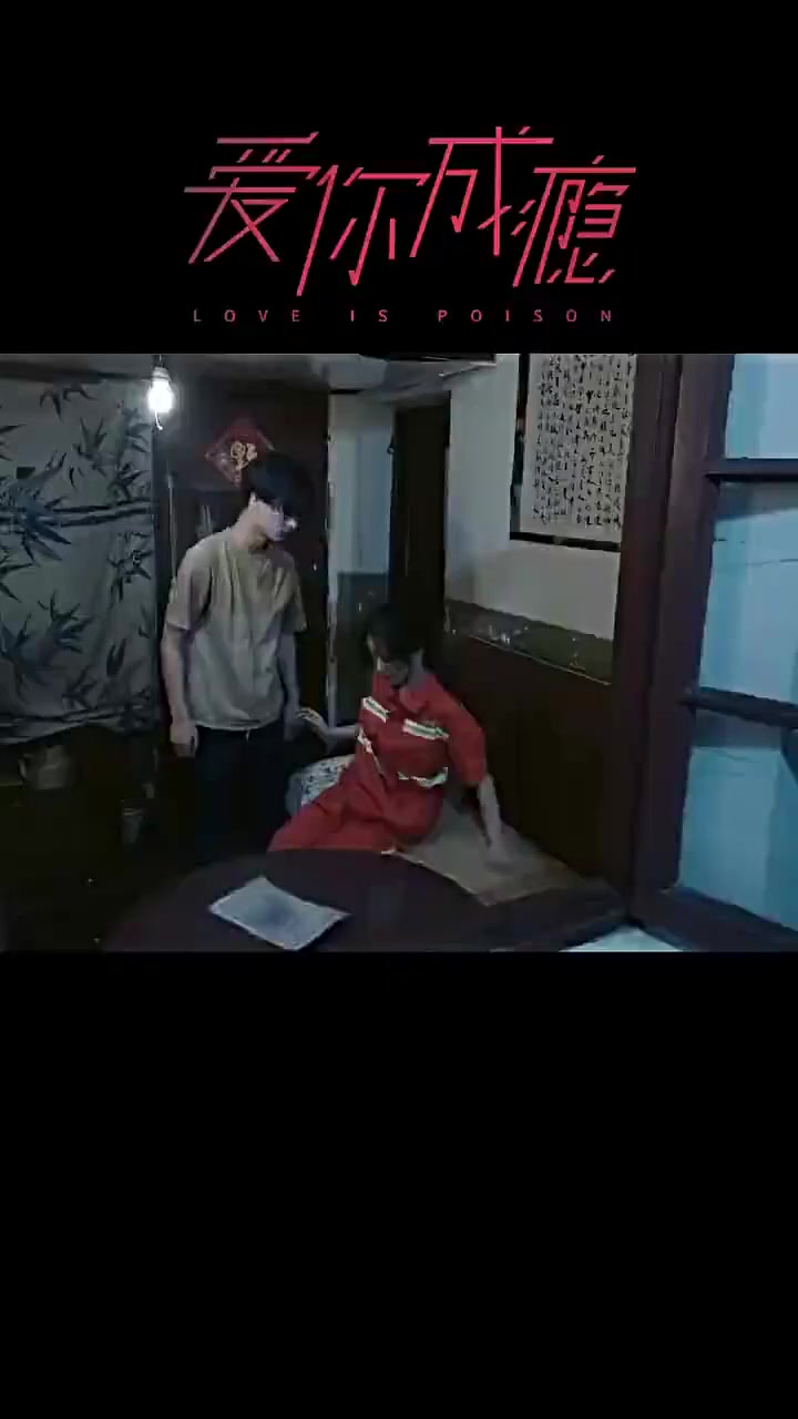 Episode 30