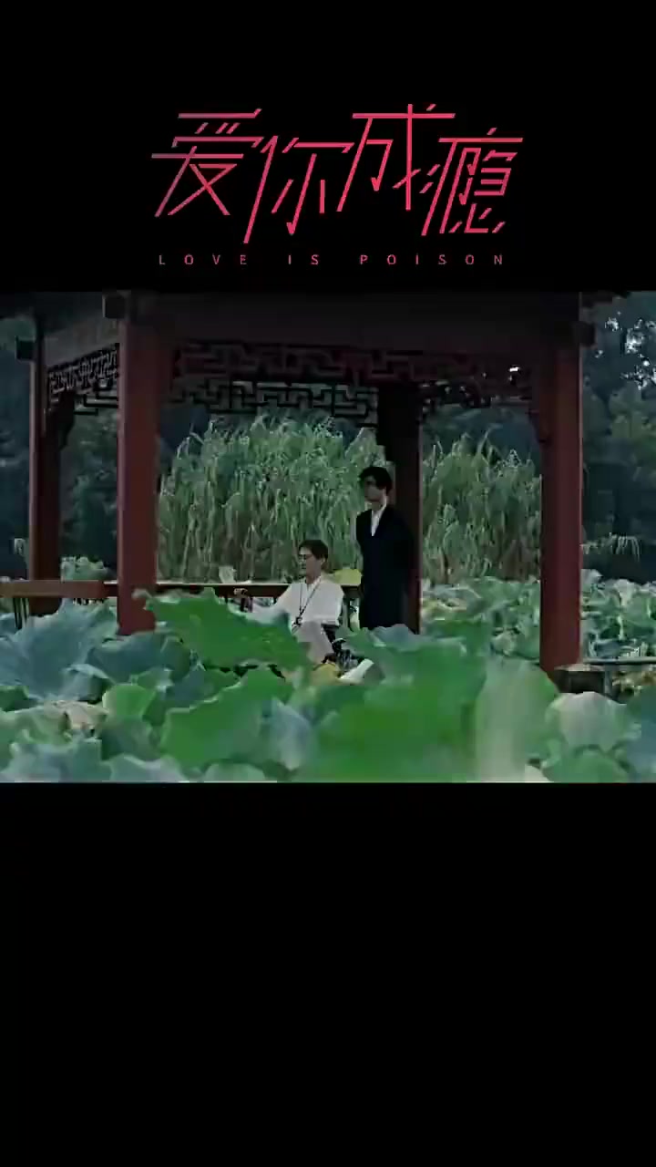 Episode 27