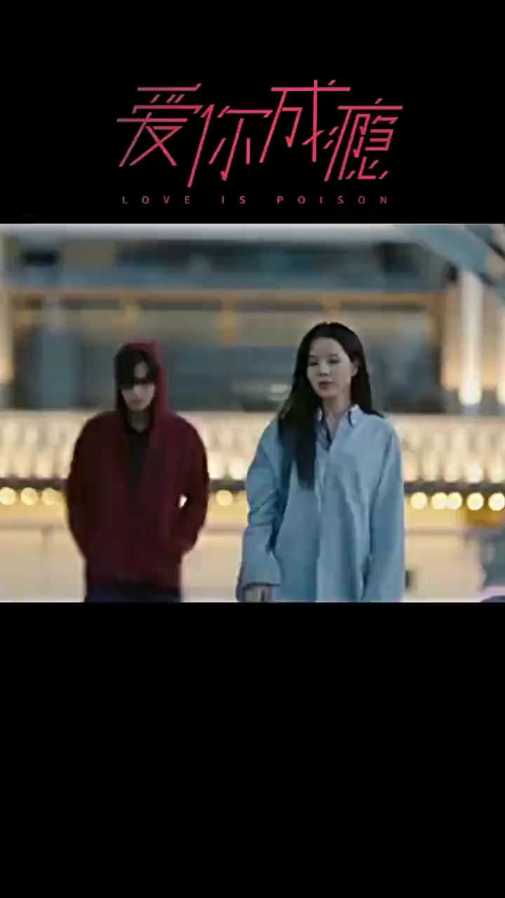 Episode 26
