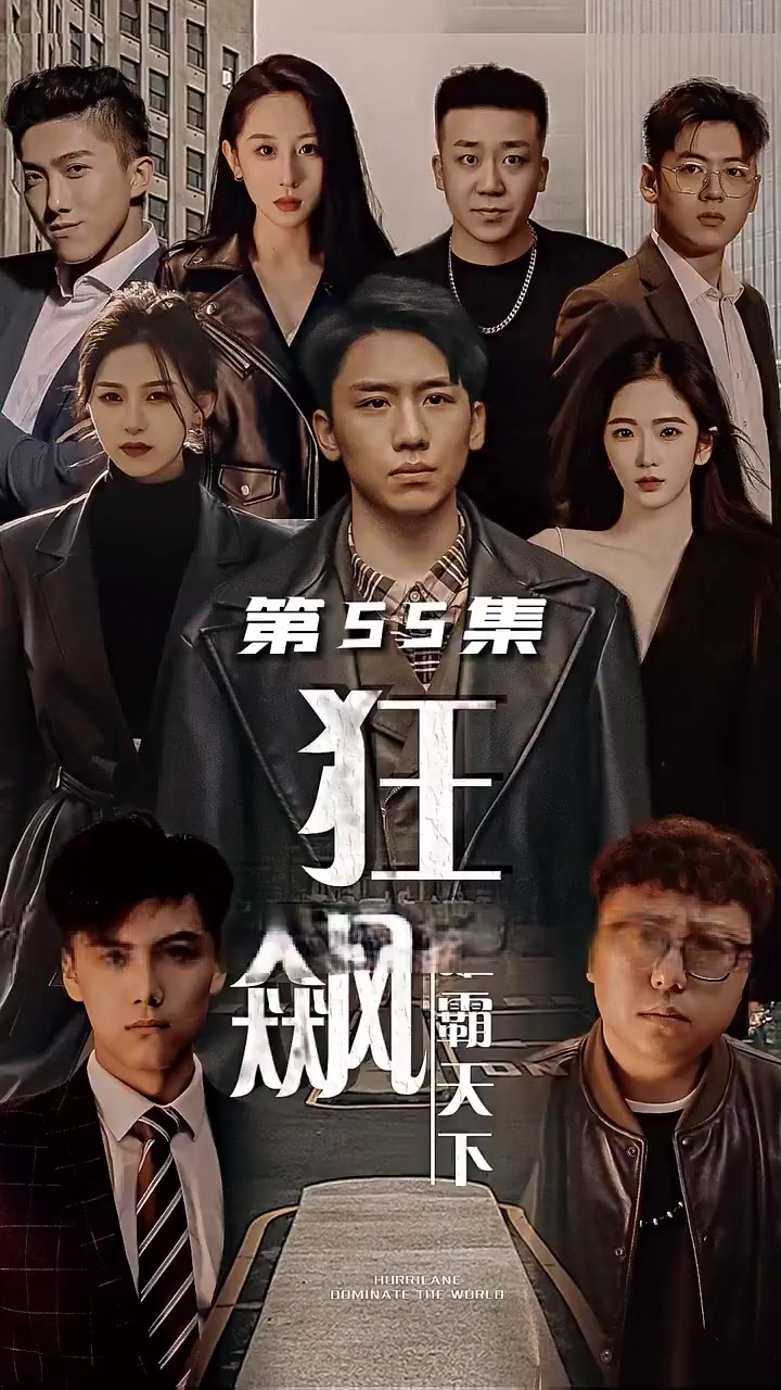 Episode 55