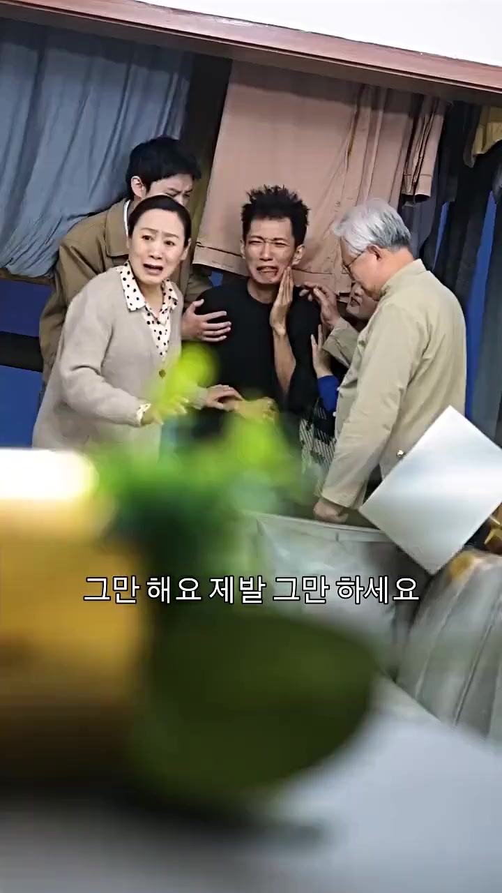 Episode 47