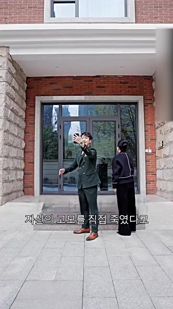 Episode 40
