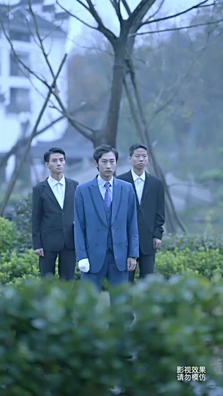 Episode 44