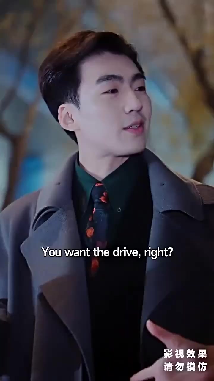Episode 23