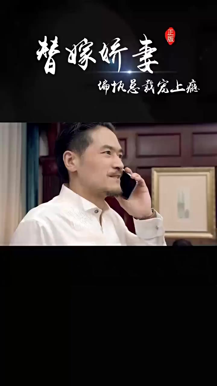Episode 47