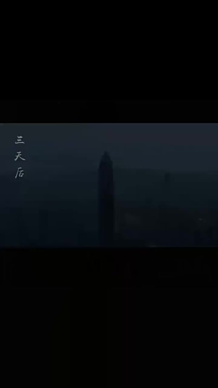 Episode 38