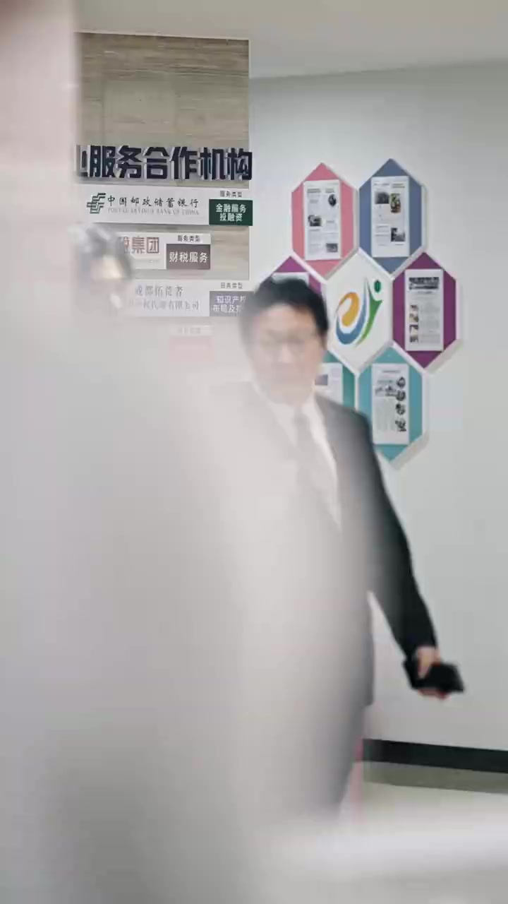 Episode 15