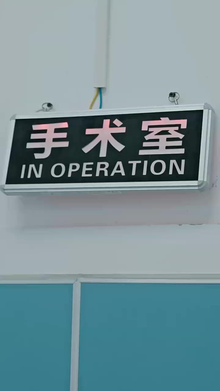 Episode 43