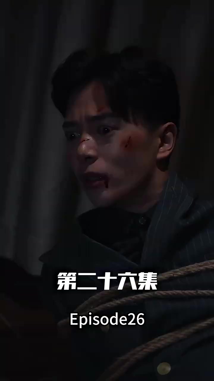 Episode 26