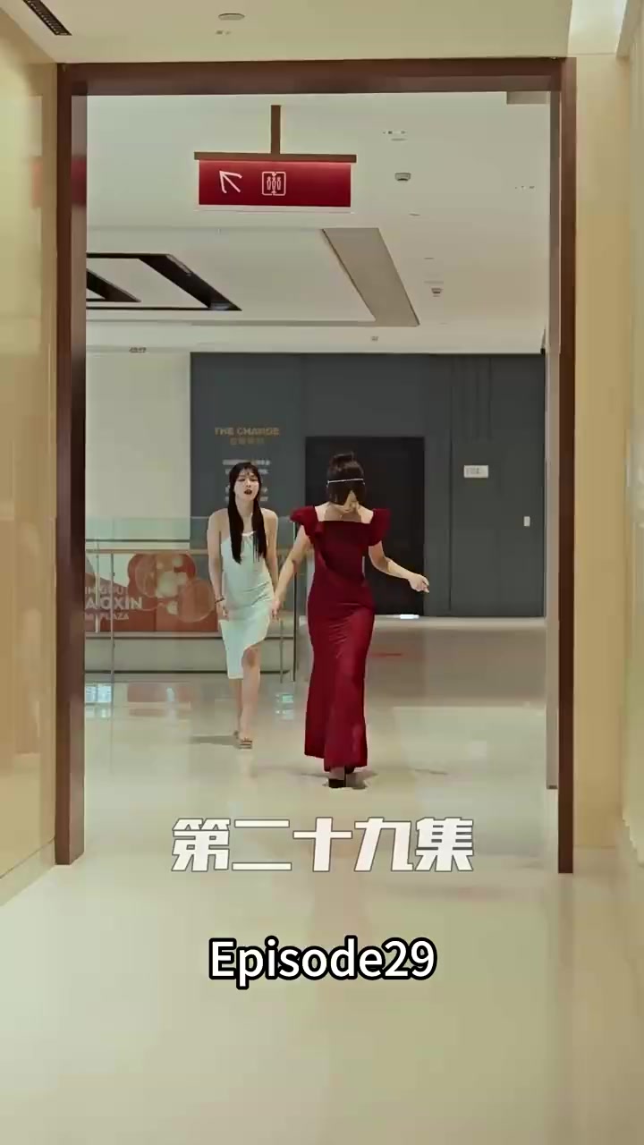 Episode 29