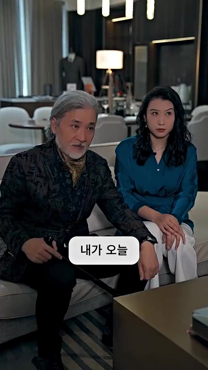 Episode 30