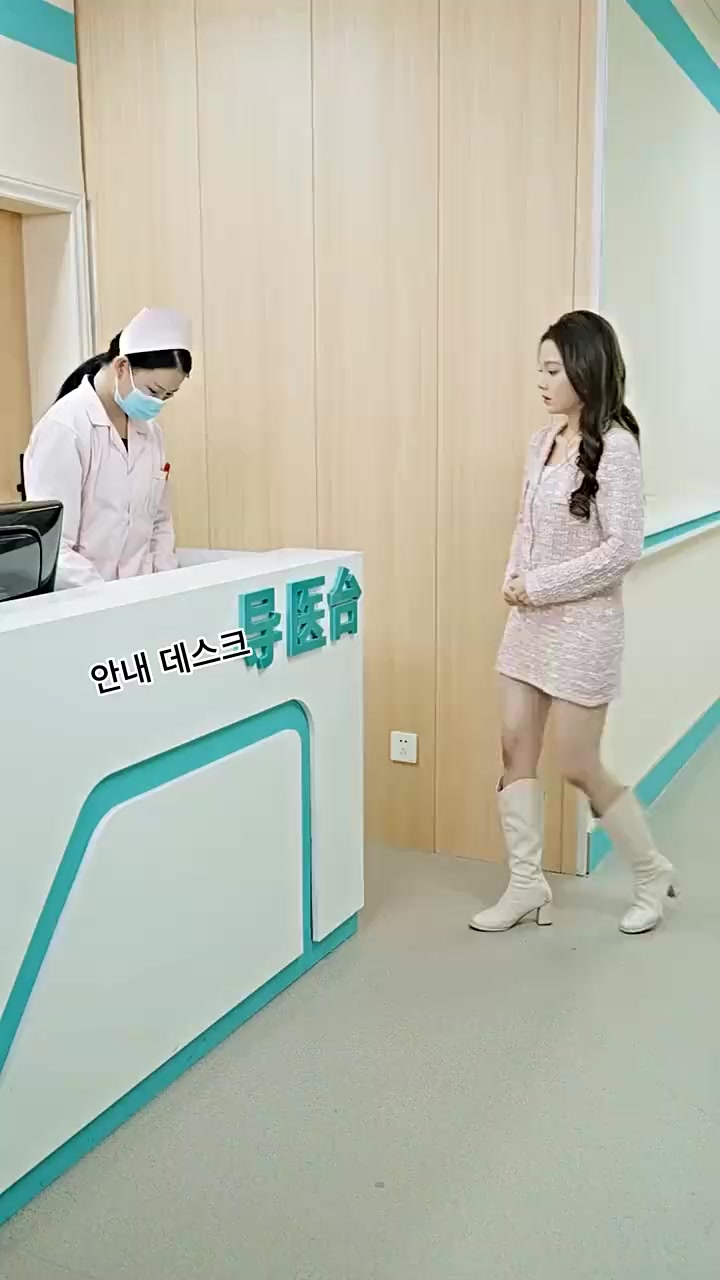 Episode 45