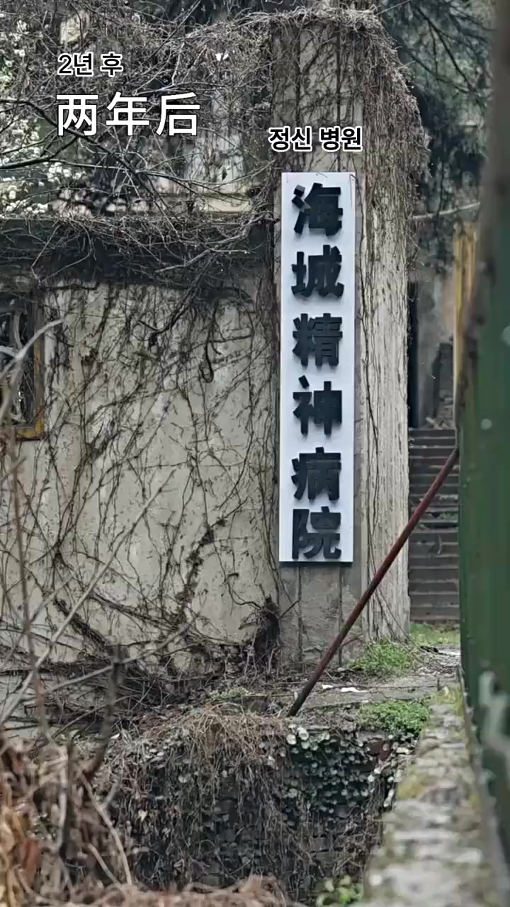 0002