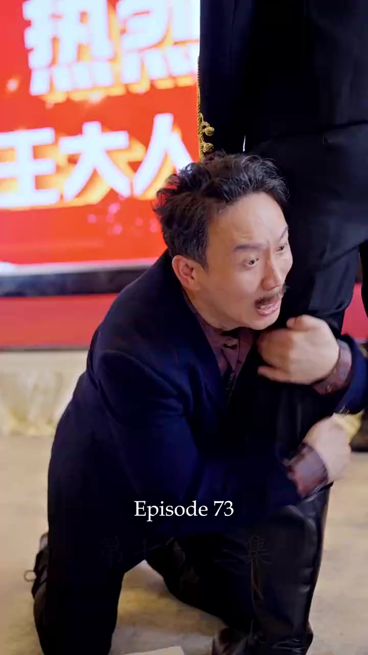 Episode 73