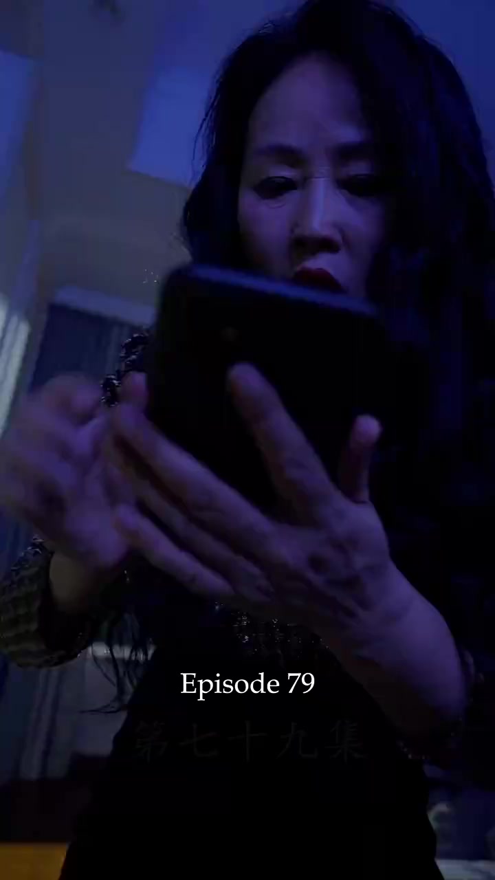 Episode 79