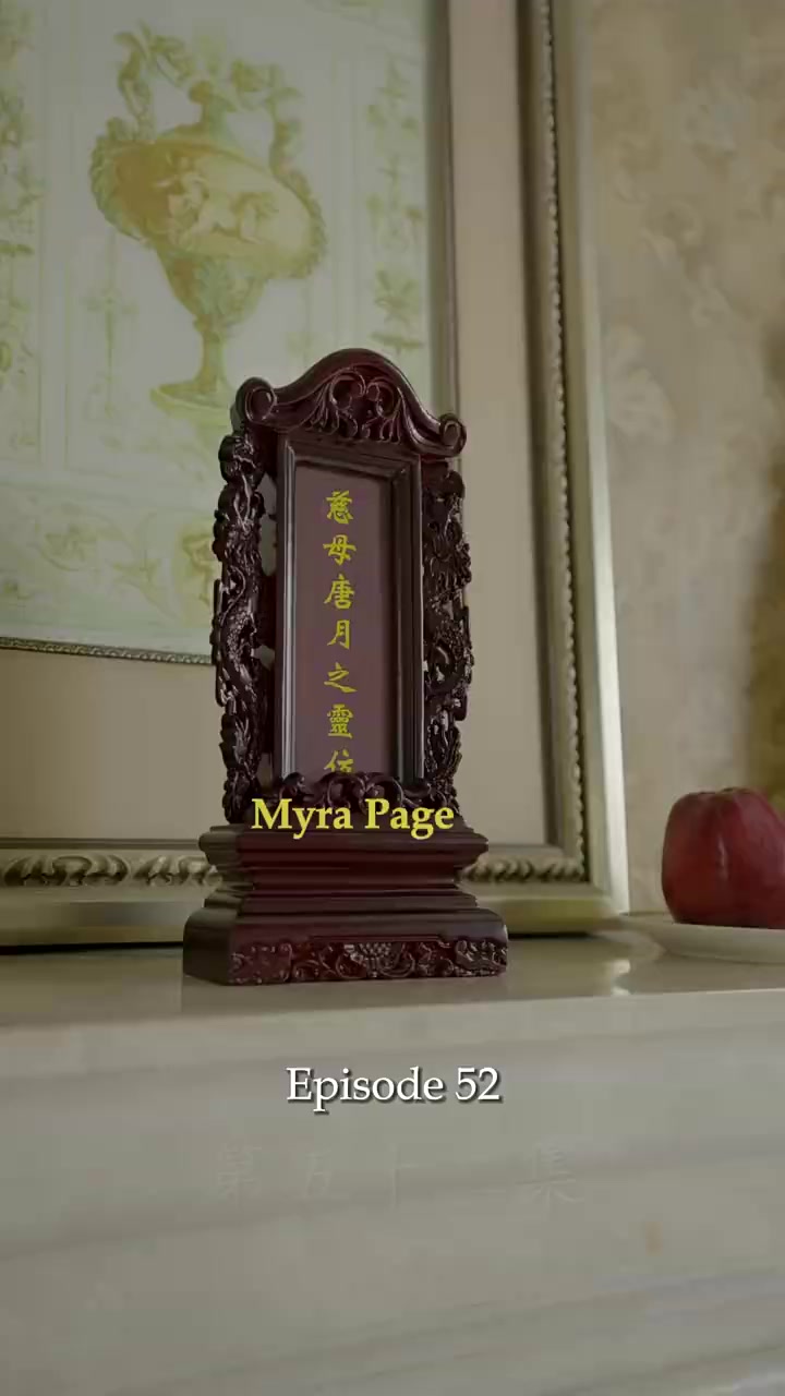 Episode 52