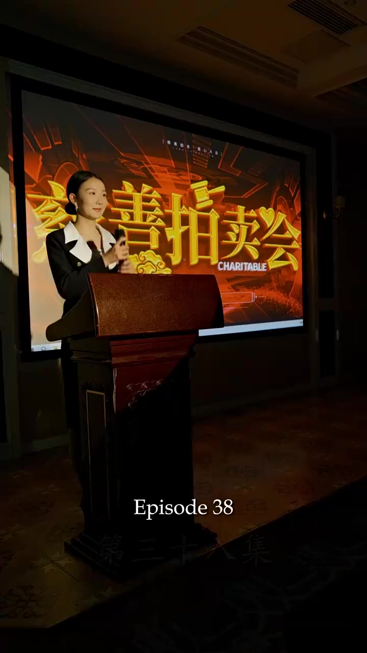 Episode 38