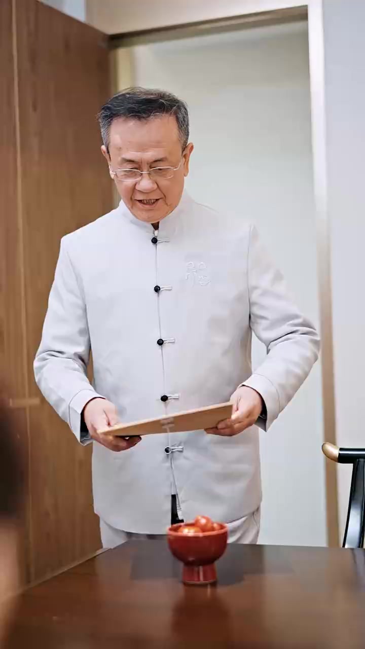 Episode 20