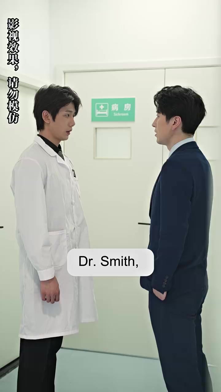 Episode 85