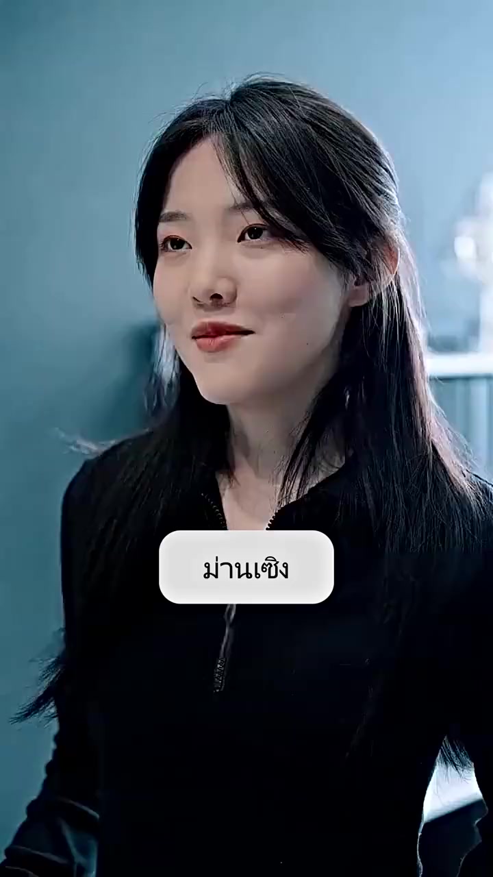 Episode 39