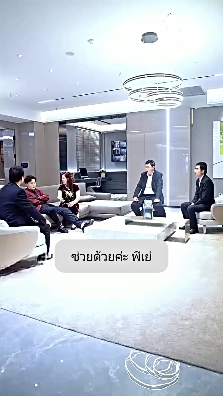 Episode 51