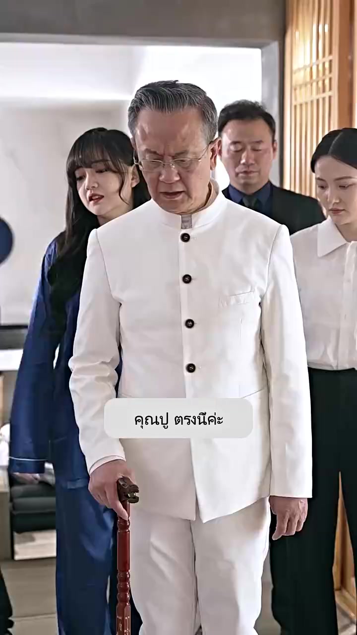 Episode 29