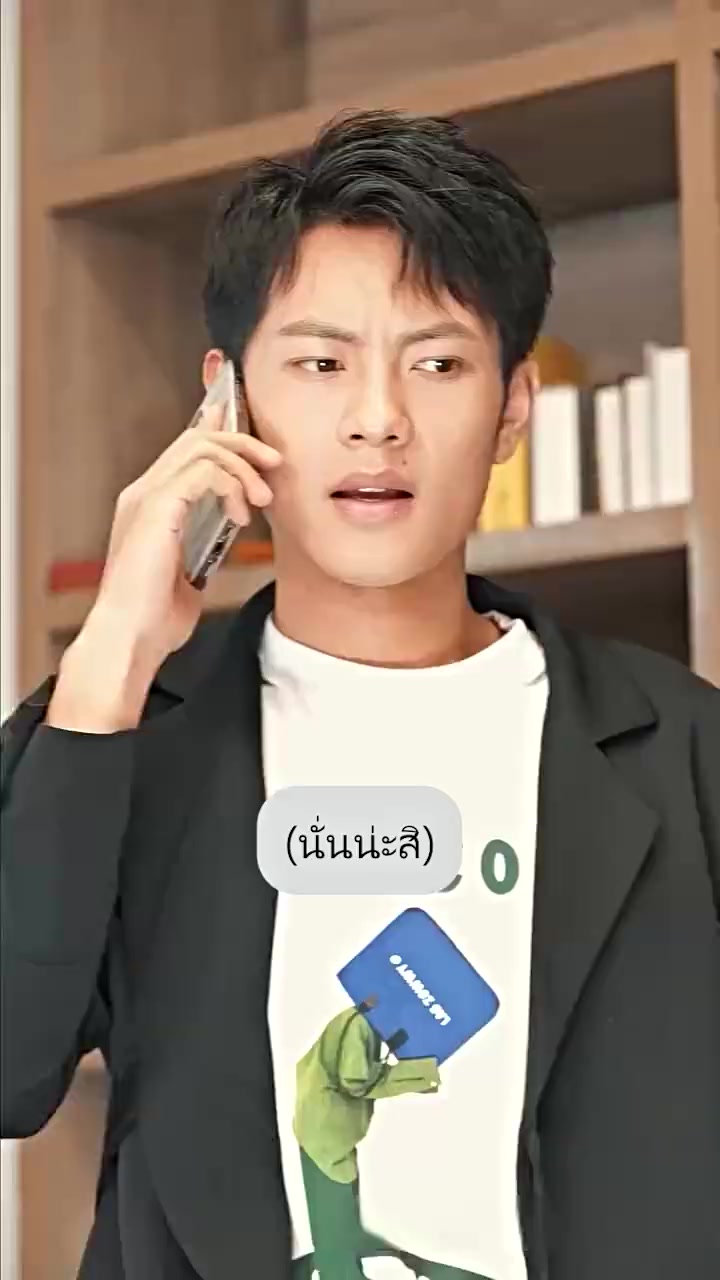 Episode 21