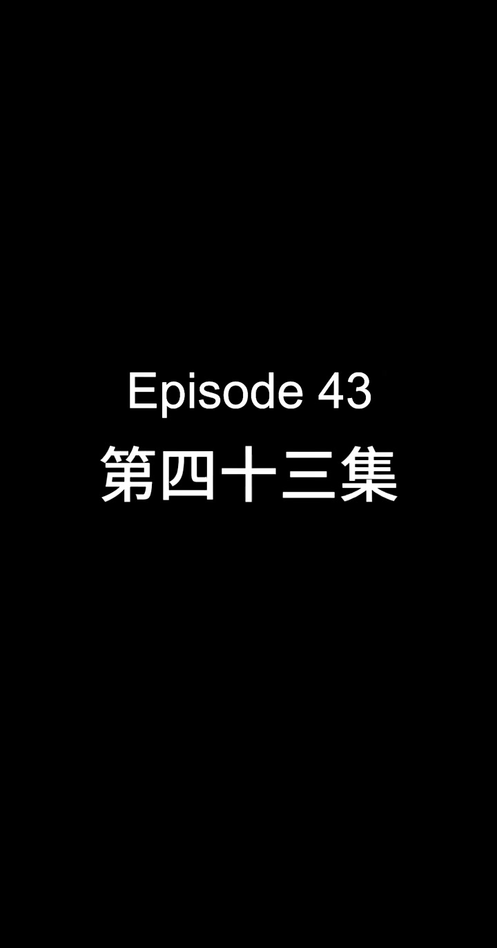 043