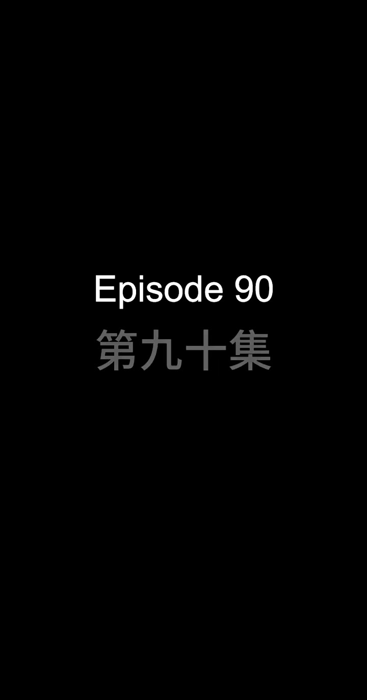090