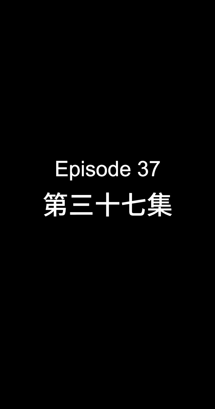 037
