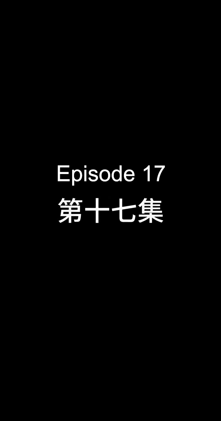 017