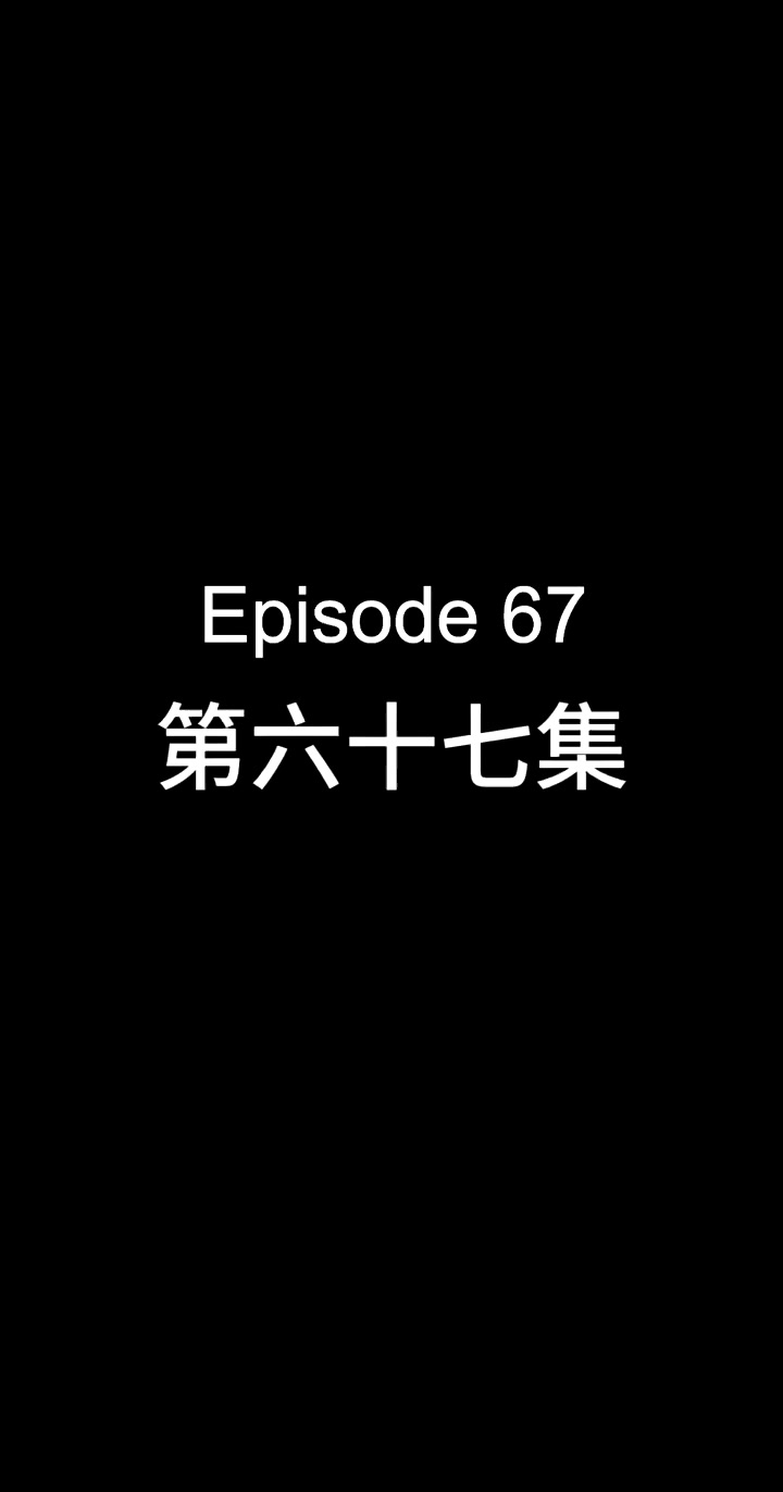 067