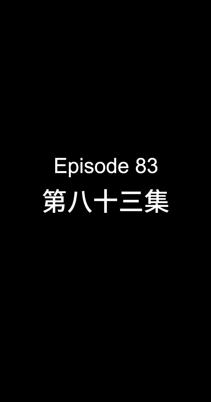 083