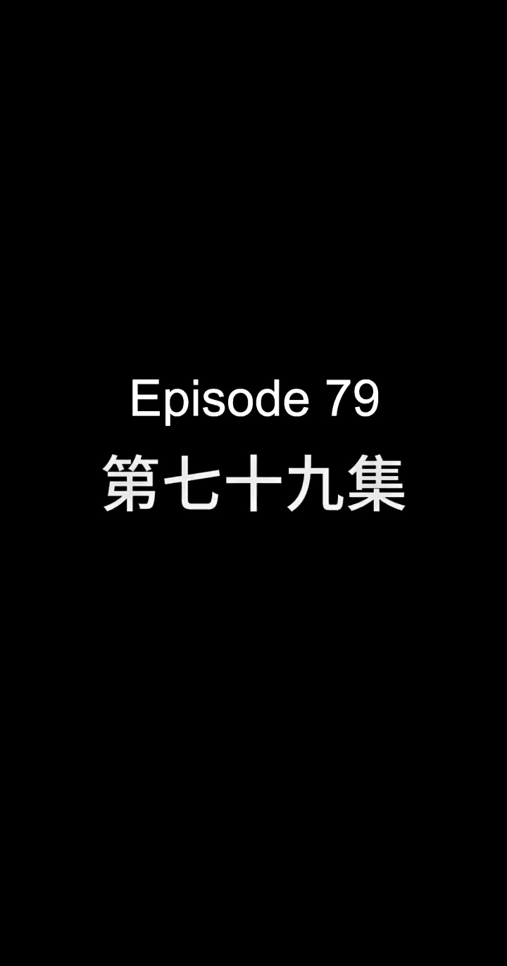 079