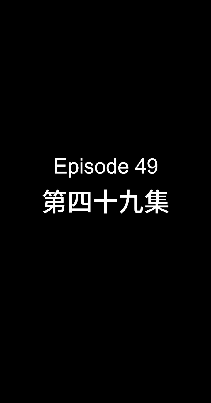 049