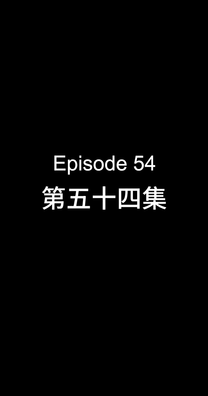 054
