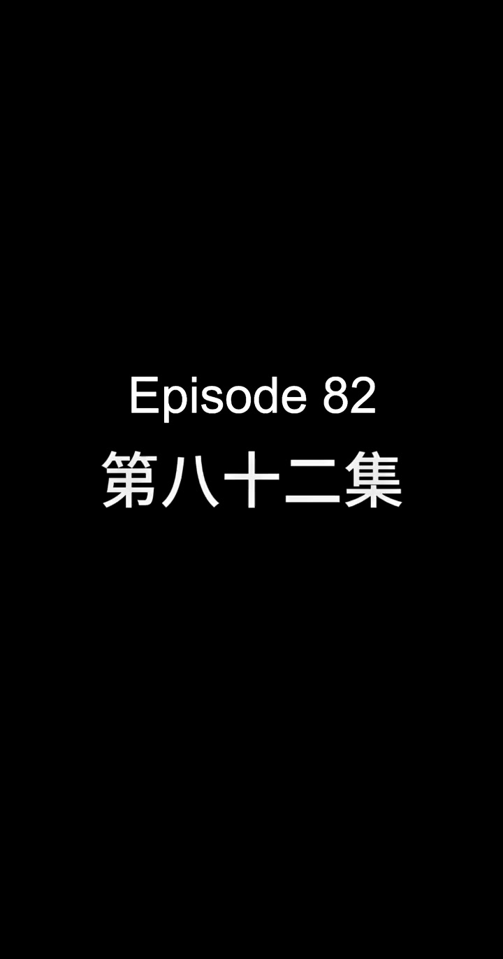 082