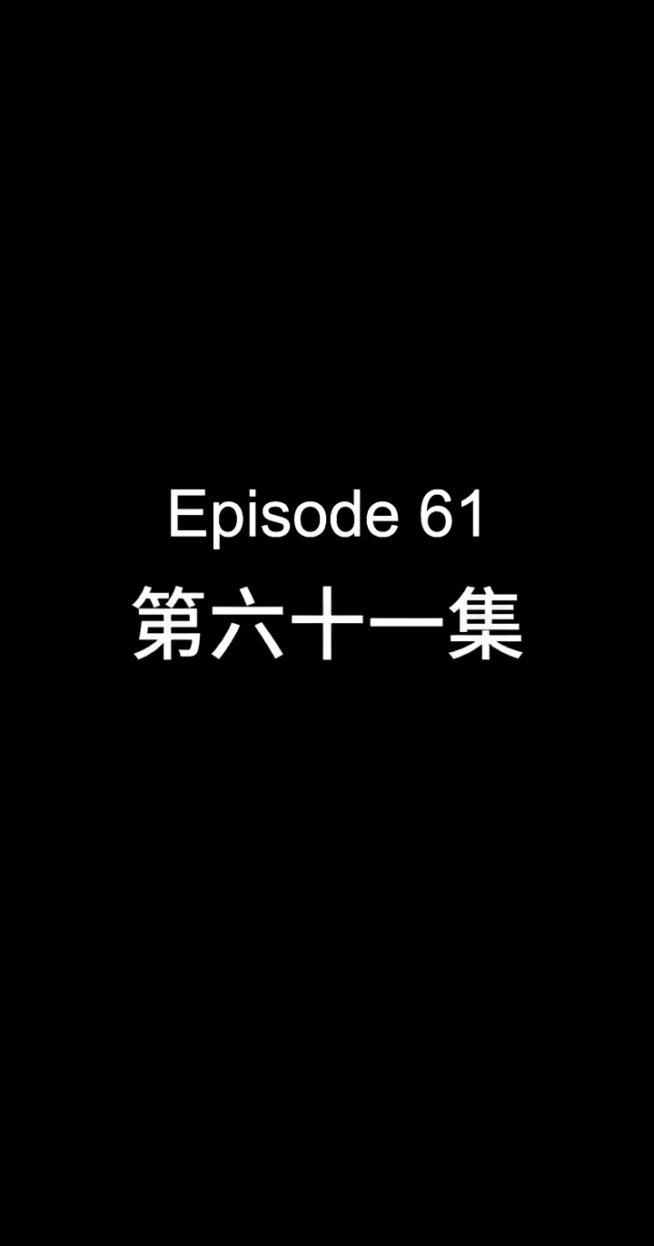 061