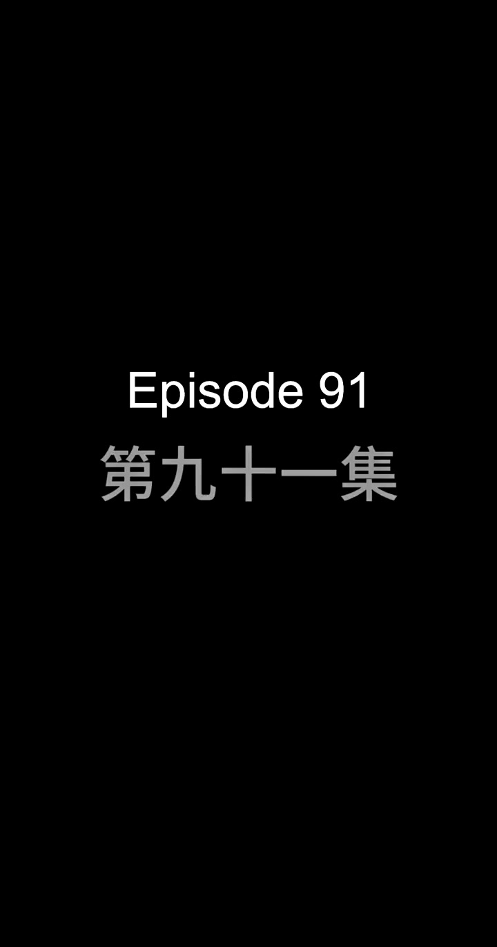 091