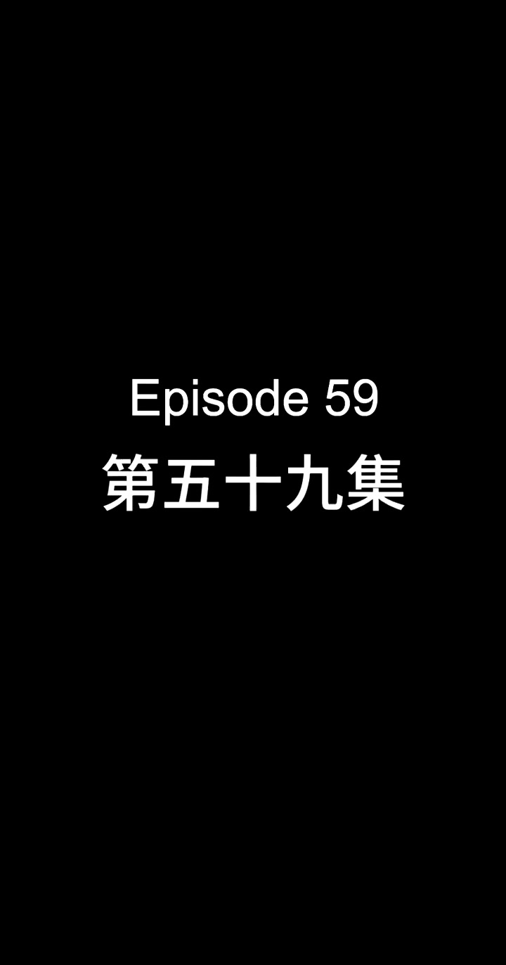 059