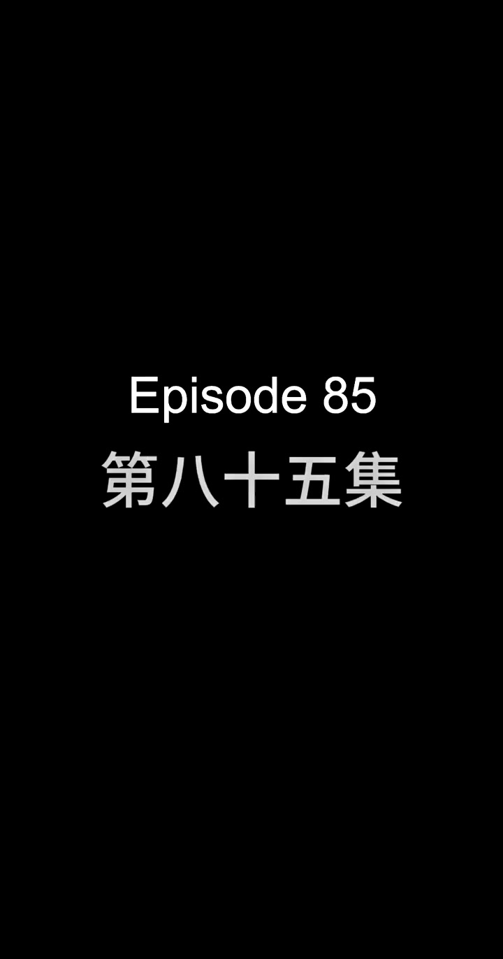 085