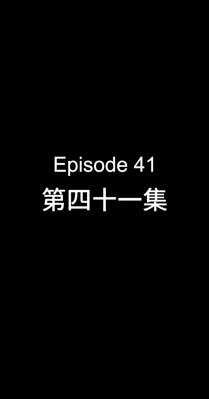 041