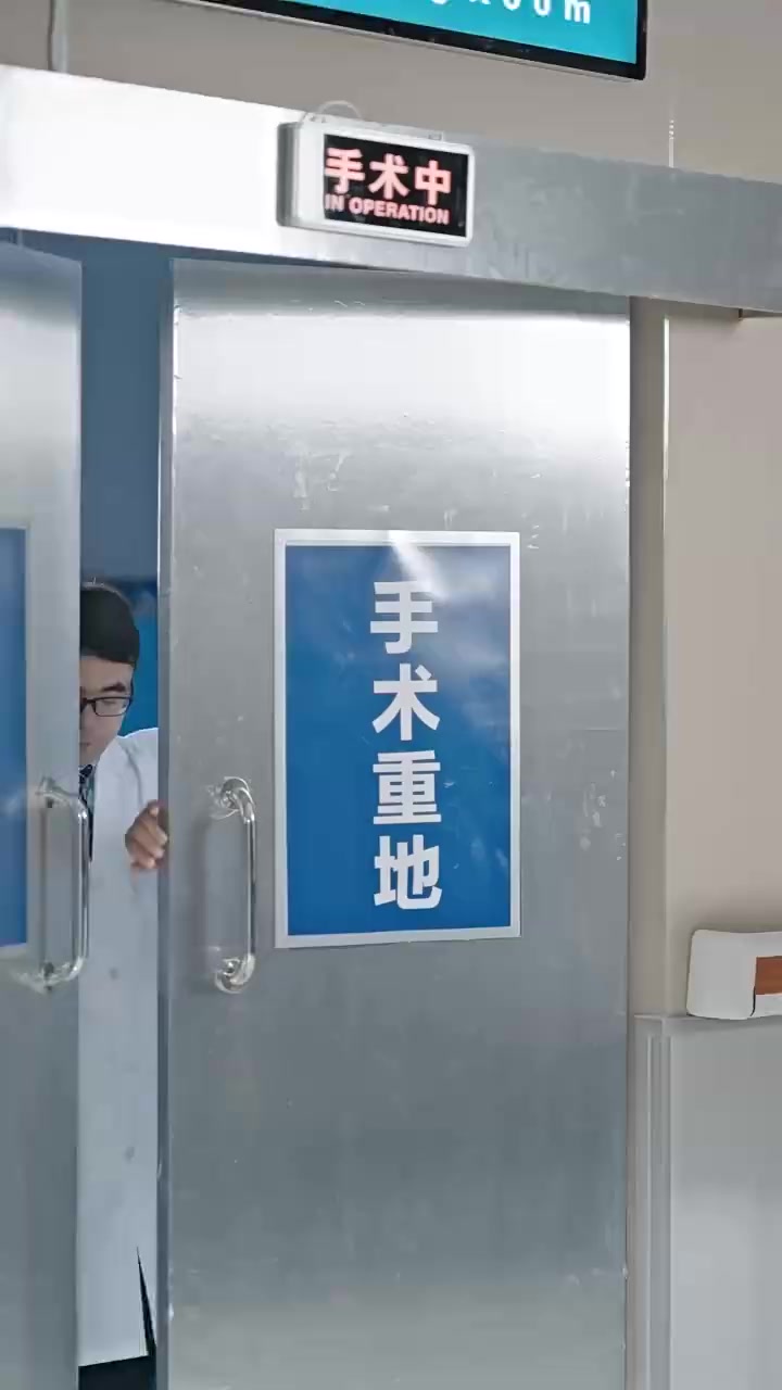Episode 36