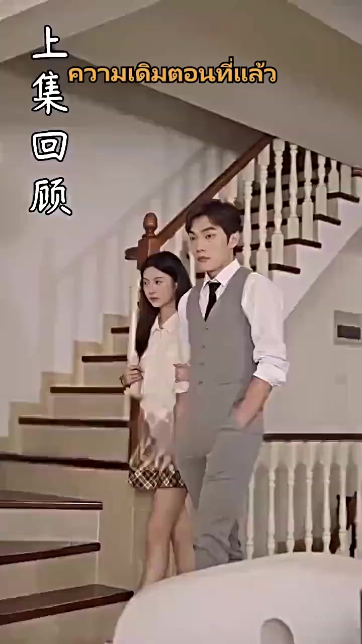 Episode 22