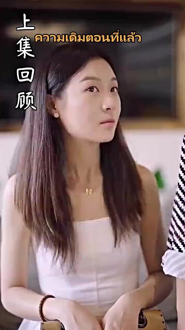 Episode 24