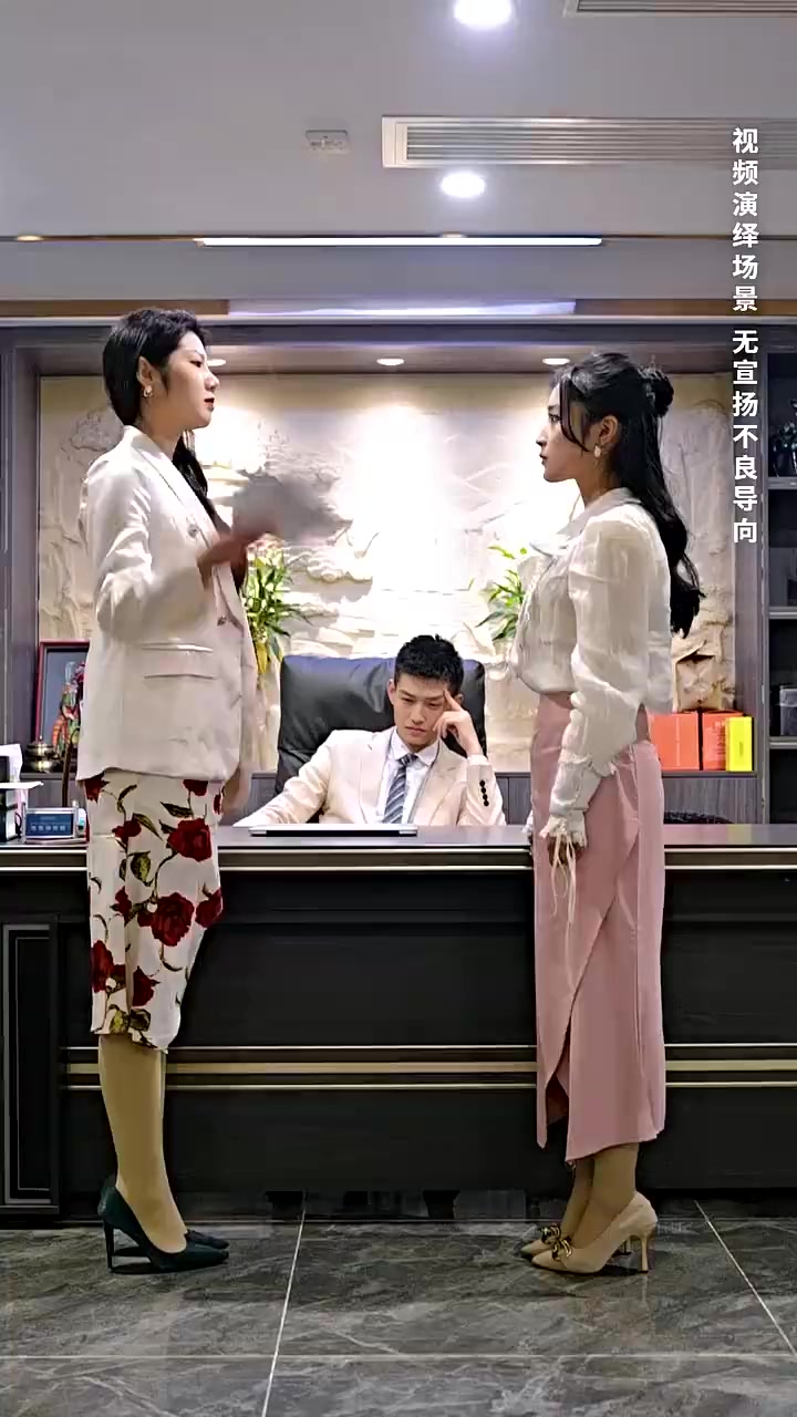 Episode 27