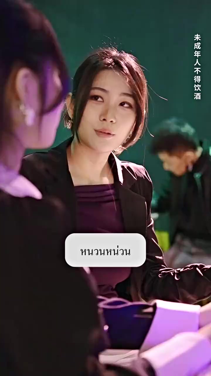 Episode 24