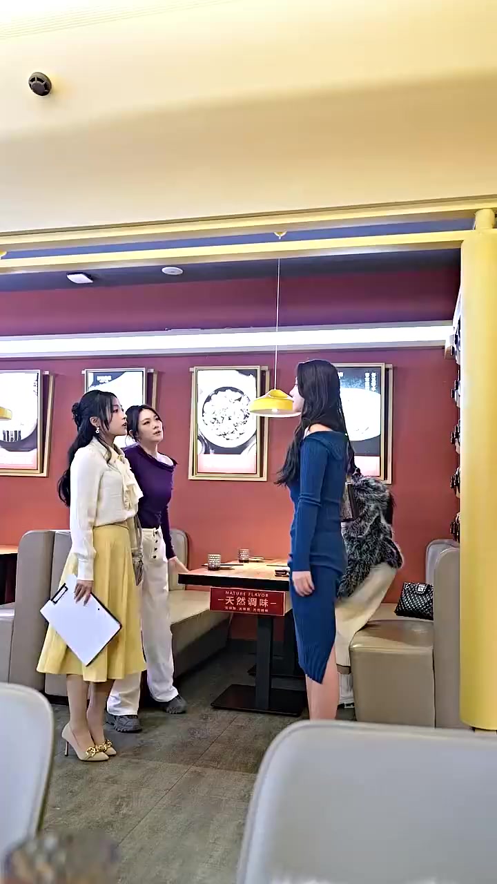 Episode 43